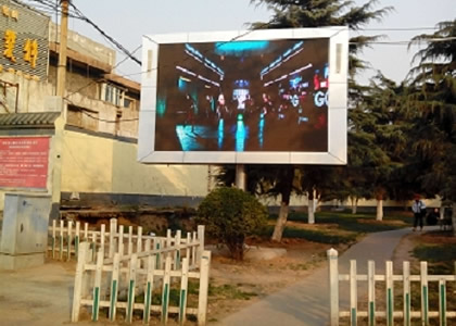 山西長治清華工業園光纖環網智能管系統項目成功驗收